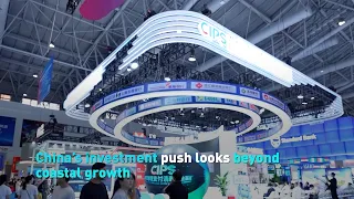 China’s investment push looks beyond coastal growth