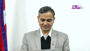 ३ दिन सार्वजनिक बिदा दिने सरकारको निर्णय | AP REPORT | AP1HD