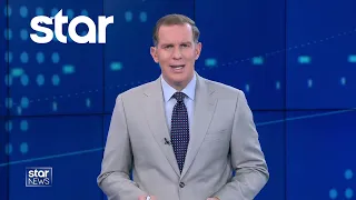 Star - Ειδήσεις 8.9.2026 - Μεσημέρι