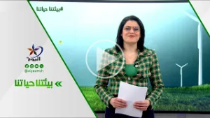 د. كُهدَرز ابراهيم -  سوريا... أزمة النفايات والصرف الصحي تهدد البيئة والصحة العامة