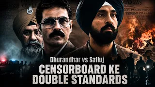 Diljit's Satluj vs Dhurandhar: Censorboard Ne Kyun Kiya Bhed Bhav? | Satluj Screening in Punjab