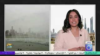 حديقة الشهيد .. مراحل التطور