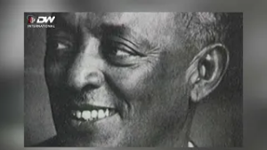 DW International የጭቁን ህዝብ ፋና