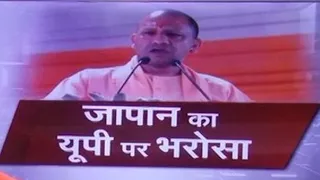 जापान का यूपी पर भरोसा, 10 हजार से ज्यादा नौकरियों की उम्मीद
