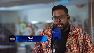 Indian Beat S17 EP16