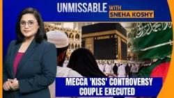 Bangladeshi Couple Executed in Mecca: Dhaka Kept in Dark Over Sentence | News9