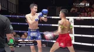 Fiery Muay Thai Highlights: Suek Muay Thai Palangmit I Petchdiamond Chor.Hapyak VS Petcheknoy Sap...