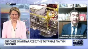 Ι. Παπαφλωράτος: Μόνη στρατηγική της Τουρκίας να καταργήσει τον Ελλαδικό και Κυπριακό ελληνισμό