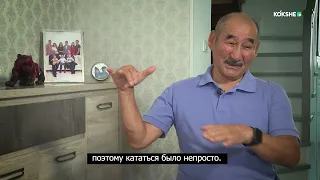 БӨЛЕКТАУ | Жарық жолында жарқ еткен ғұмыр... - 01.10.2026