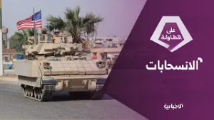 أكبر القواعد في سوريا.. بدء خروج القوات الأمريكية من قاعدة قسرك في ريف الحسكة