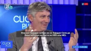„5 пратеника“ црвената линија на Зијадин Села – за Ахмети бројките не се важни, туку визијата