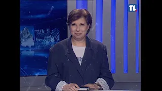 News Update 08/11/2026