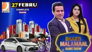 Dharti MalaMaal With Ali Gul Mallah (Bhalay) & Nudrat Mughal | 27 Feb 2026