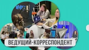 Проморолик МЕДИАРЕСУРС