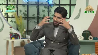 Climate Change and the Challenges It Brings | Rising Pakistan | PTV Home
