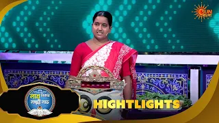 Lakh Takar Lokkhi Labh |লাখ টাকার লক্ষ্মী লাভ|Highlights-Pt 1|08 Sep 2026 | Sun Bangla