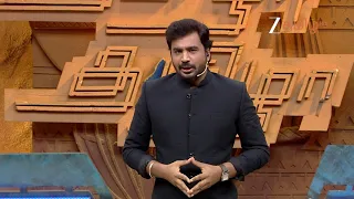 தமிழா தமிழா (Tamizha Tamizha) | 02nd August, 2026 | Sunday ,12.30 PM | Promo | Zee Tamil.