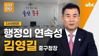 방송용 시사진단 287회 7월 11일 토 09시 방영 광고 없음 27분 CT V000000444569