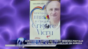 Sorocenii și oaspeții au cinstit memoria poetului Grigore Vieru, pe Aleea Clasicilor din Soroca