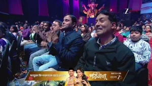 Sa Re Ga Ma Pa 2025 | Ep - 49 | Best Scene | Feb 21 2026 | Zee Bangla