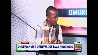 Okulwanyisa Obulwadde Bwa Kkookolo ~ Omukeeze