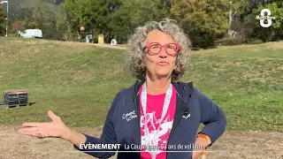 News broadcast for Thursday, September 17, 2026