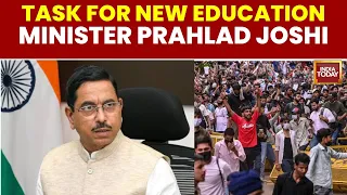 Task For New Education Minister Prahlad Joshi | Exam Reforms Bill In Parliament | Students Protest