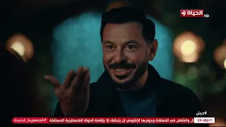 درش - لا عاش ولا كان اللي يكسر المعلم درش في الحمزاوي والمال رجع للمعلم درش تاني