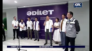 Adilet Party Advocates for the Adoption of a Law to Protect the Caspian Sea