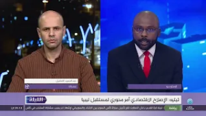 الليلة 14-02-2026