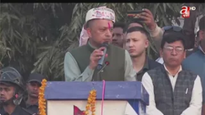 जनकपुरधाममा आयोजित कांग्रेसको प्रतिज्ञासभामा गगनको सम्बोधन