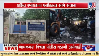 Demolition Near Somnath Raises Questions Over 1200-Year-Old Inscription | TV9Gujarati