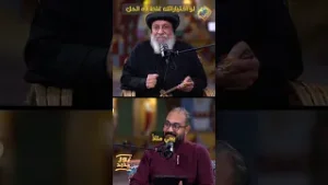 لو اختياراتك غلط في حياتك ده الحل ?✋? بودكاست نور جديد نيافة الانبا توماس #قناة_الحرية