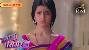 Sasural Simar Ka | Roli Dislikes Khushi's Return | Highlights Ep - 93 | Colors Rishtey