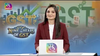 Perspective: Nine Years of GST | 01 July, 2026