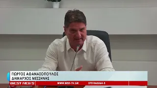 Νέο πρόστιμο και μήνυμα κατά της αυθαίρετης απόρριψης στη Μεσσήνη