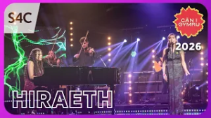 HIRAETH - PERFFORMIWYD GAN LOWRI A CIFA DAVIES | Cân i Gymru 2026 | CIG 2026