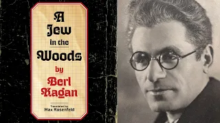 In the Spotlight: Miriam Kagan Lieber ("A Jew in the Woods")