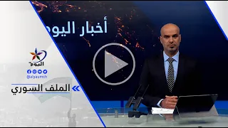 محمد أمين النعيمي : تصريحات مظلوم عبدي بالتزامن مع العام الدراسي في وقتها المناسب والتعليم باللغة...