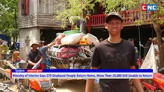 Ministry of Interior Says 279 Displaced People Return Home, More than 19,000 Still Unable to Return