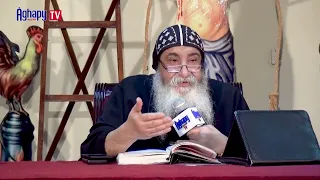 برنامج البحر الاحمر   الانبا  دانيال  5 -8 -2026   انجيل مرقس  اصحاح  8  mp4