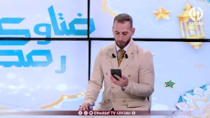 برنامج فتاوى رمضان  بعنوان : " الإمساك في رمضان "