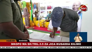 CHANNEL TEN BUSINESS NEWS 07/08/2026