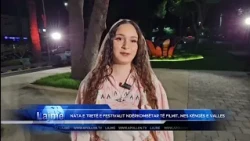 NATA E TRETË E FESTIVALIT NDËRKOMBËTAR TË FILMIT NE KUCOVE
