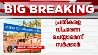 ഇത് 18 വര്‍ഷമായി ഞാന്‍ നടത്തിയ പോരാട്ടത്തിന്റെ വിജയം, വലിയ സന്തോഷമുണ്ട്