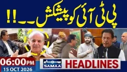 KP Emergency Live Update | Govt Offers Dialogue to PTI | 06 PM News Headlines | Samaa TV