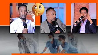 "Dhakhtarka Weyn Maxkamadu way noo Xukuntay,Gooramuu Aabahay Caddaalad Helayaa"Dood Qaybta 2aad