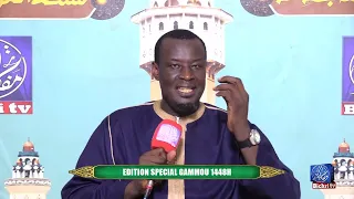 TAWFEKHOUL HAADI - SPECIAL EDITION GAMMOU 1448H-2026