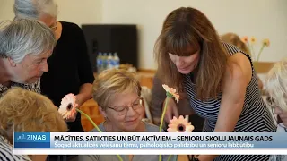 Senioru skolas Latvijā kļūst arvien plašāk pieejamas