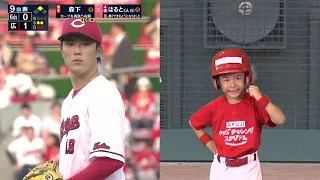 [Kids' Challenge Stadium] Haruto_Hirotele